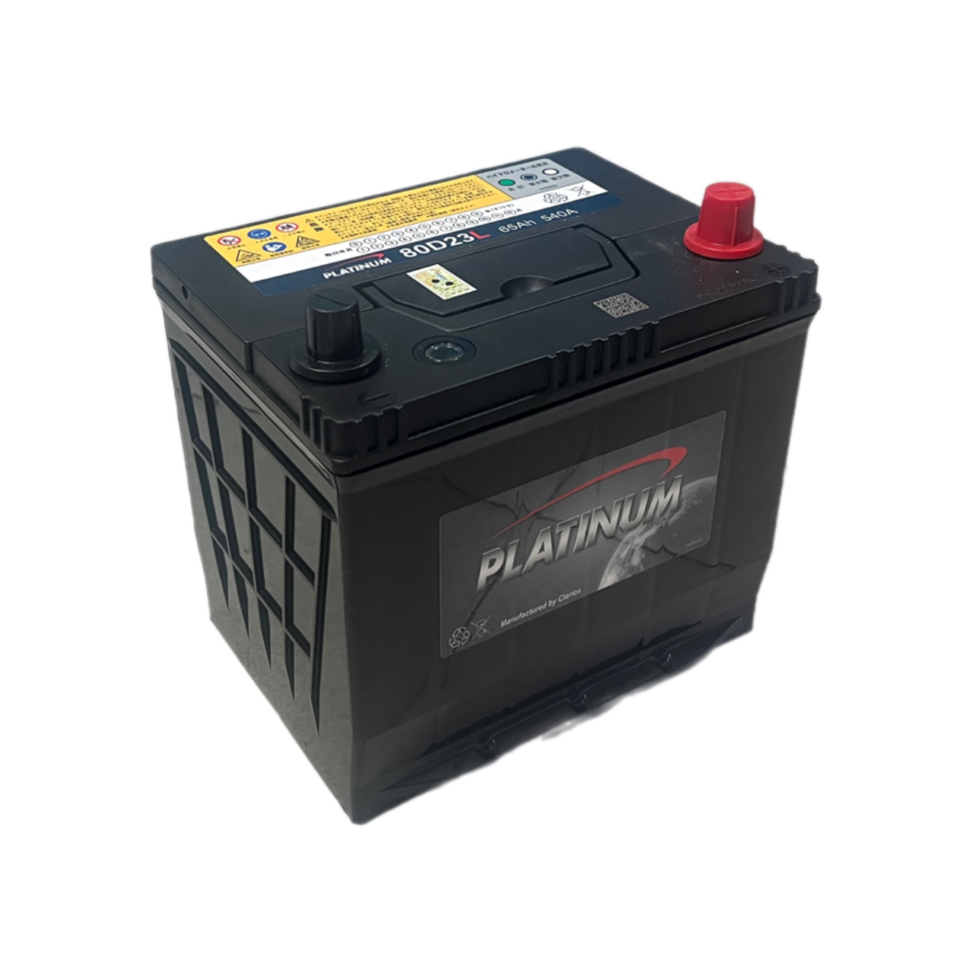 Ắc quy Platinum 65AH 80D23L