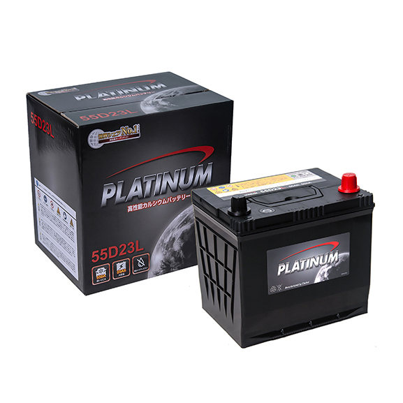 Ắc quy Platinum 55AH 55D23L